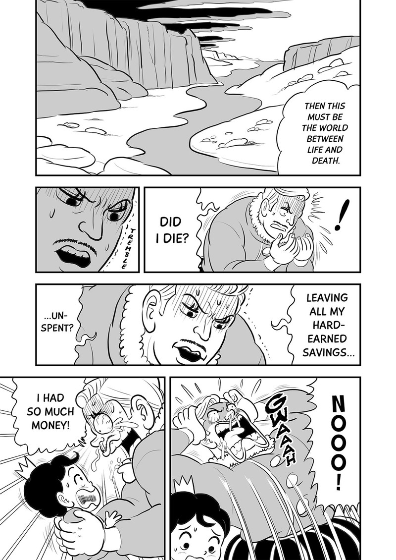 Ousama Ranking 122 2