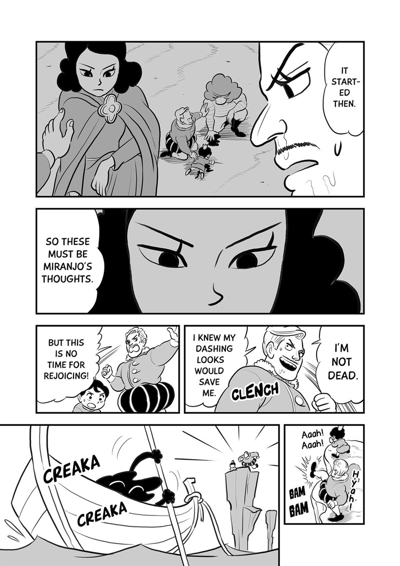 Ousama Ranking 122 6