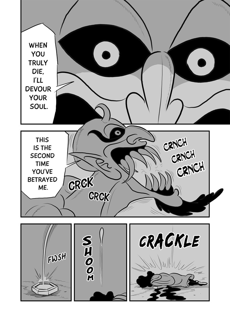 Ousama Ranking 129 3