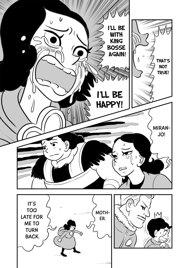 Ousama Ranking 129 8