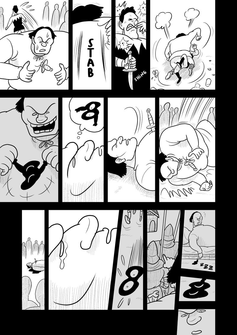 Ousama Ranking 13 4