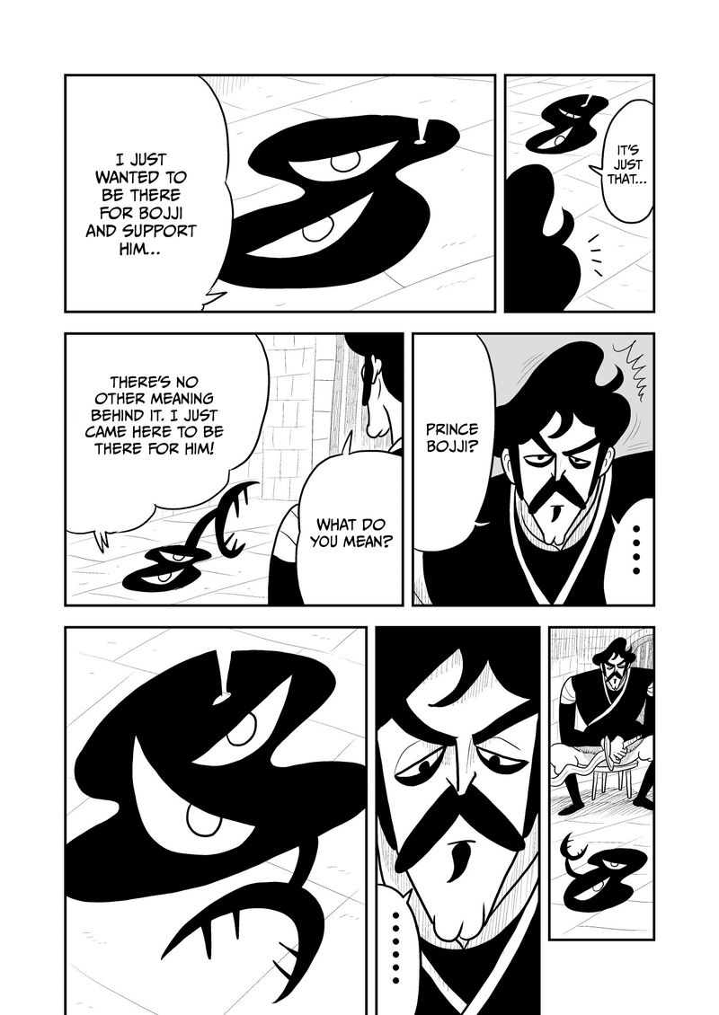 Ousama Ranking 13 7