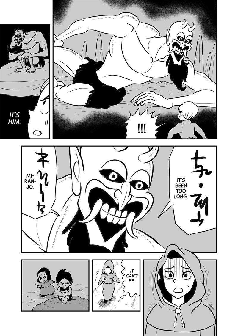 Ousama Ranking 133 2