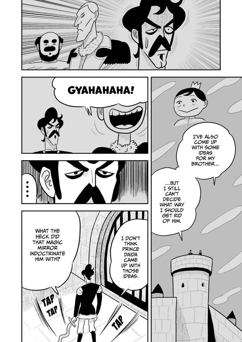 Ousama Ranking 14 5