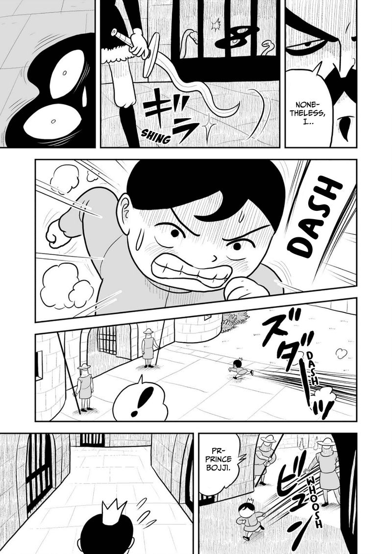 Ousama Ranking 14 6