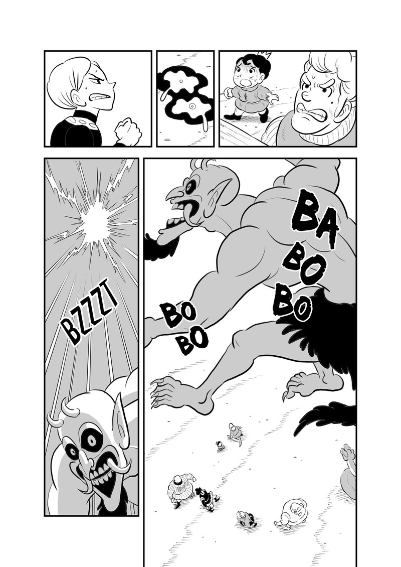 Ousama Ranking 146 6