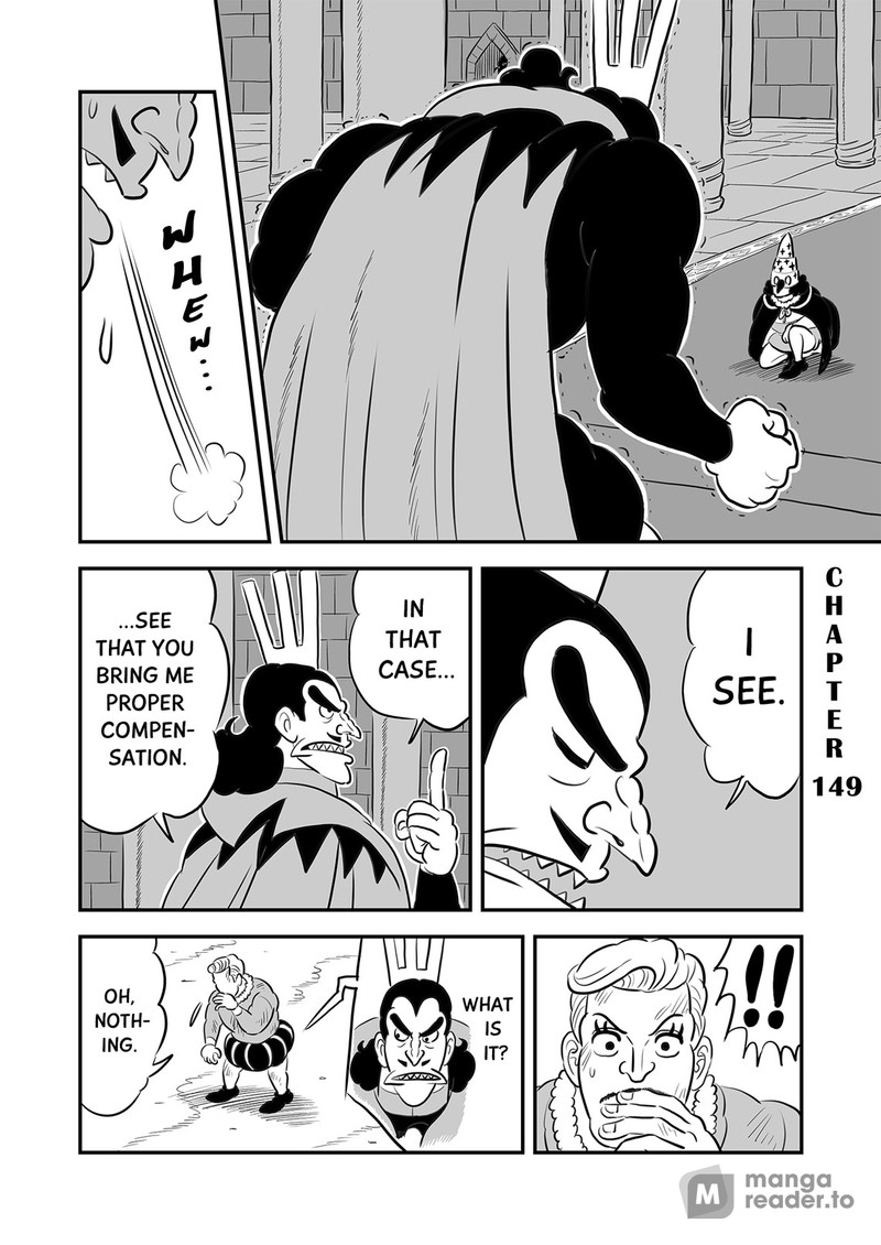 Ousama Ranking 149 1