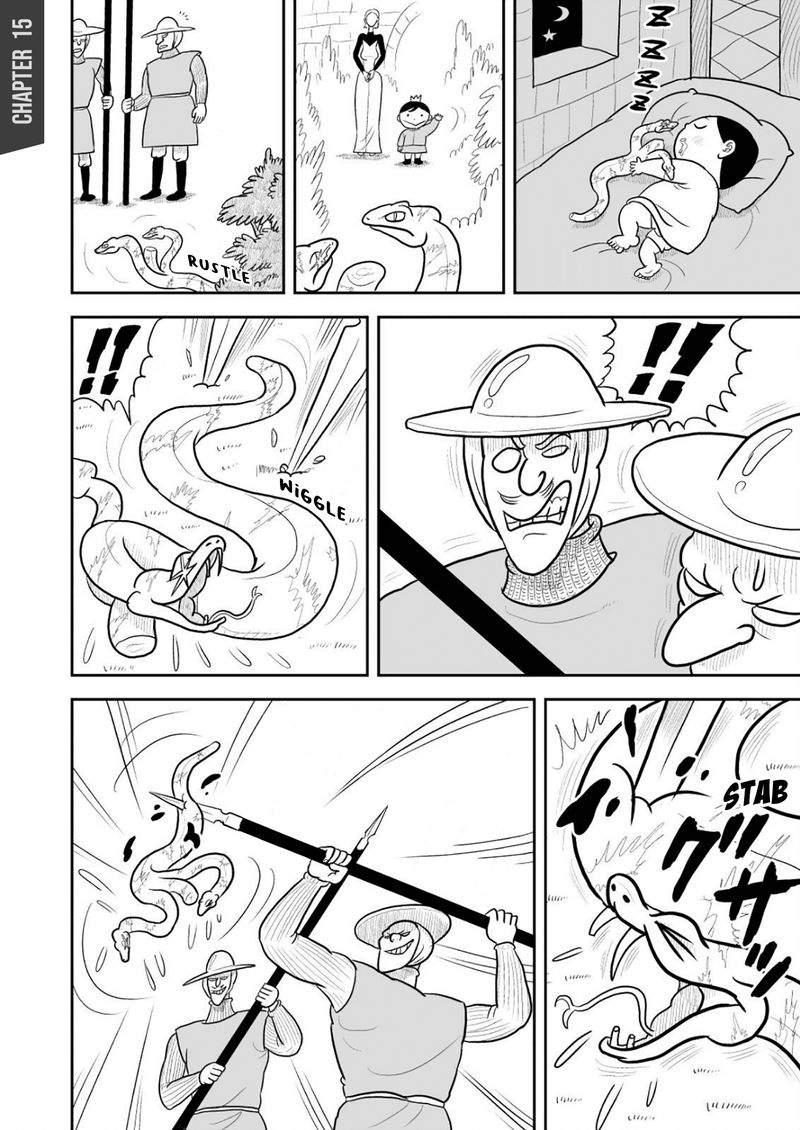 Ousama Ranking 15 1