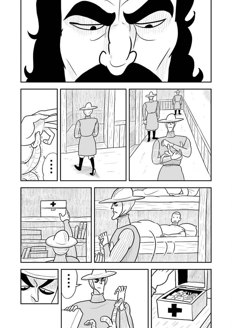 Ousama Ranking 15 5