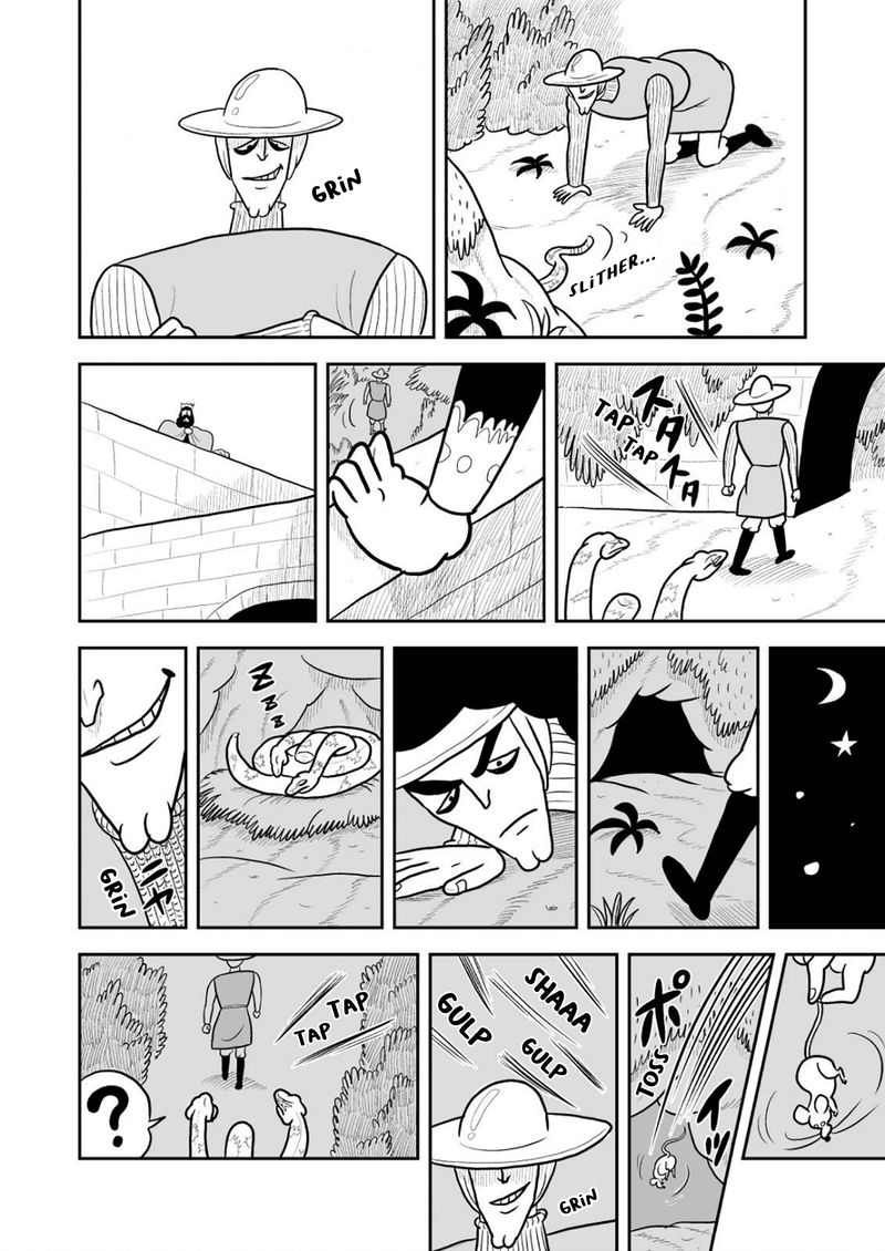 Ousama Ranking 15 7