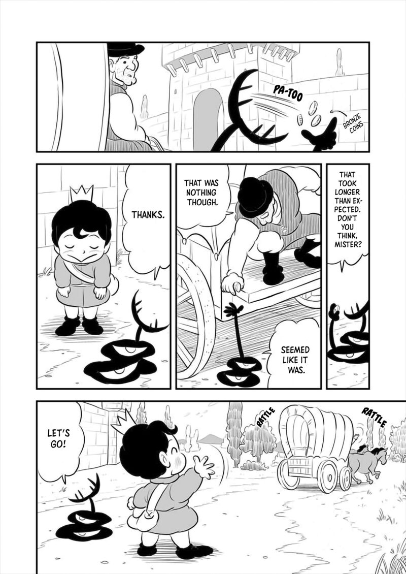 Ousama Ranking 157 3