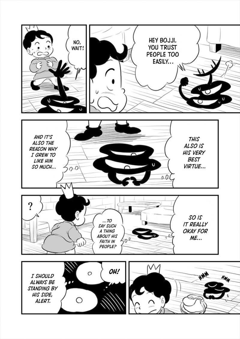 Ousama Ranking 157 7