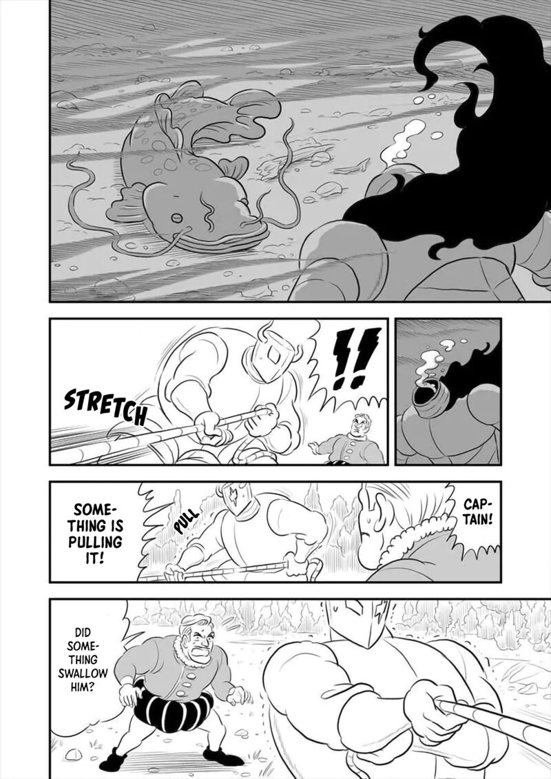 Ousama Ranking 159 7