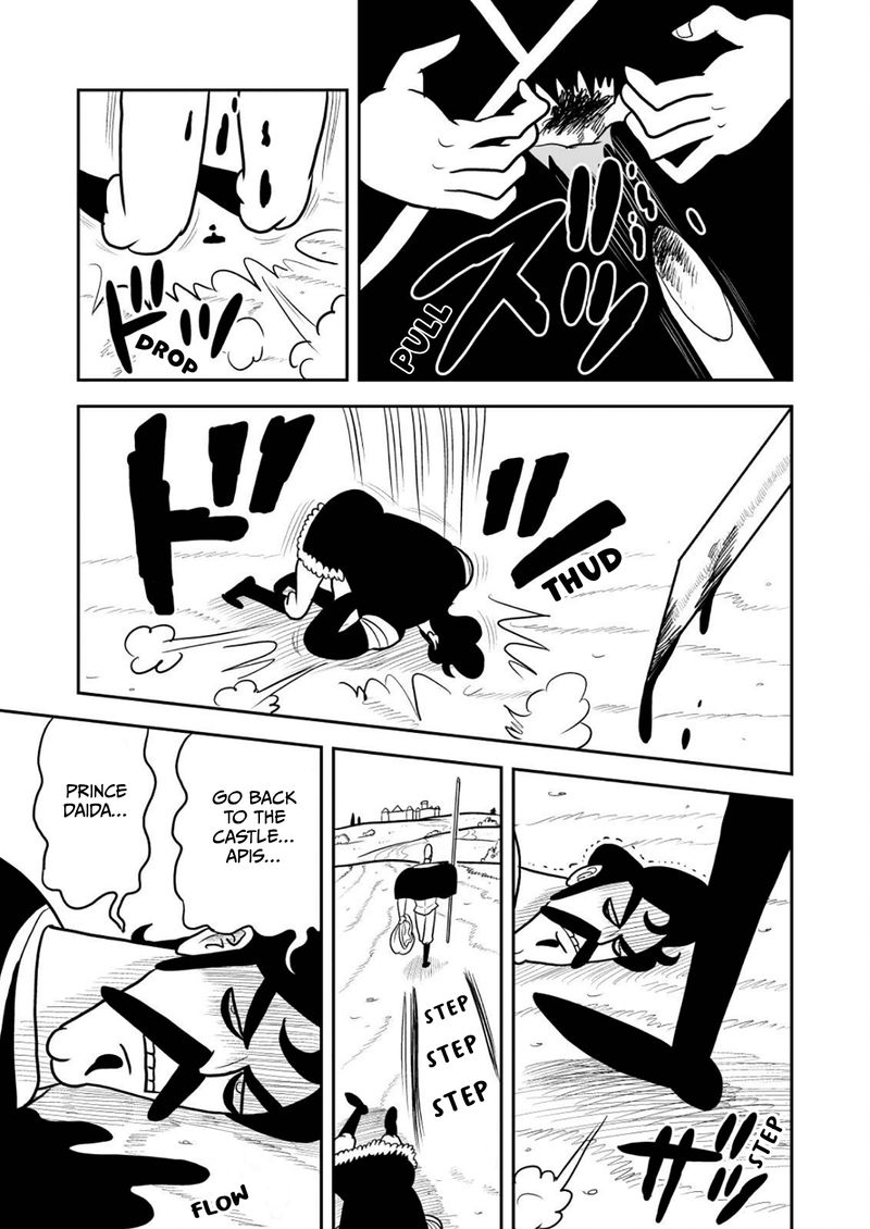 Ousama Ranking 16 12
