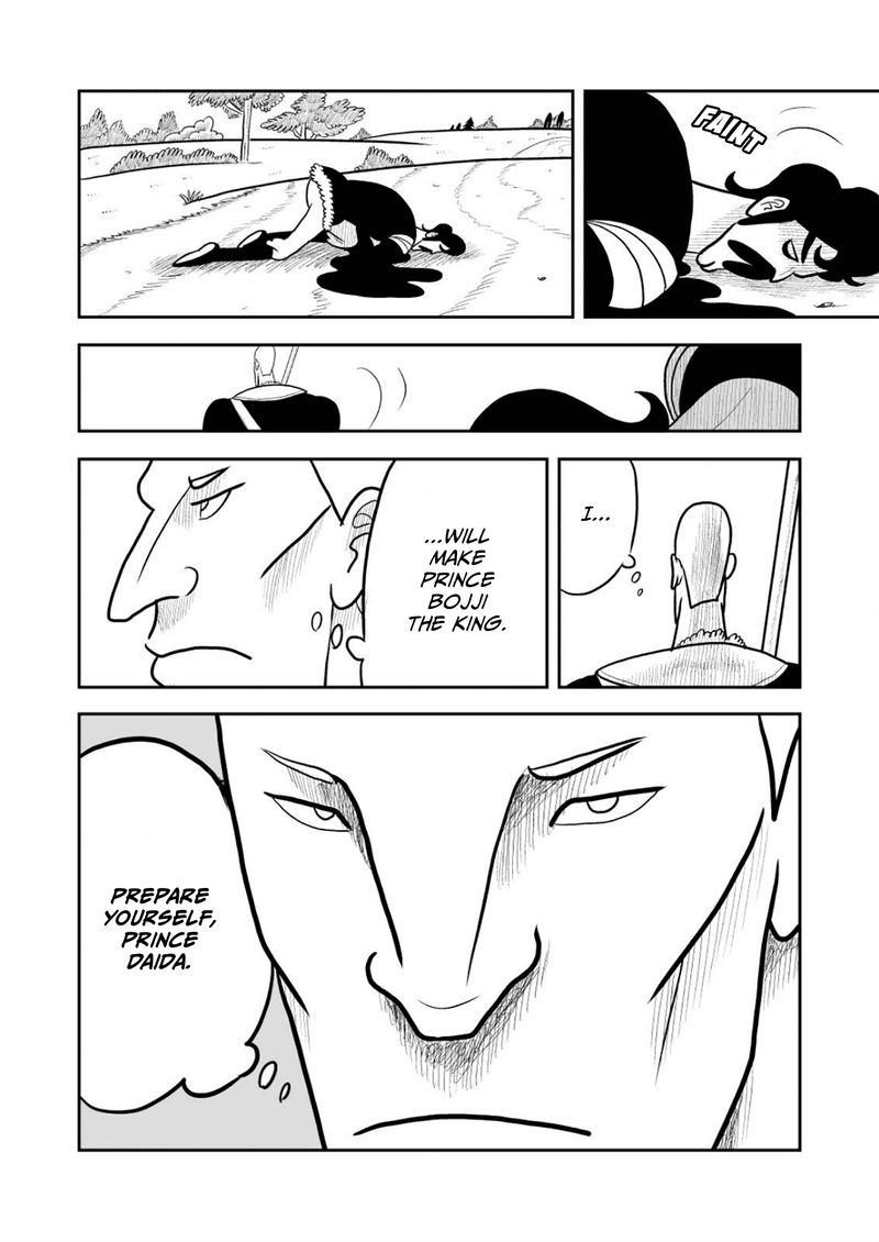 Ousama Ranking 16 13