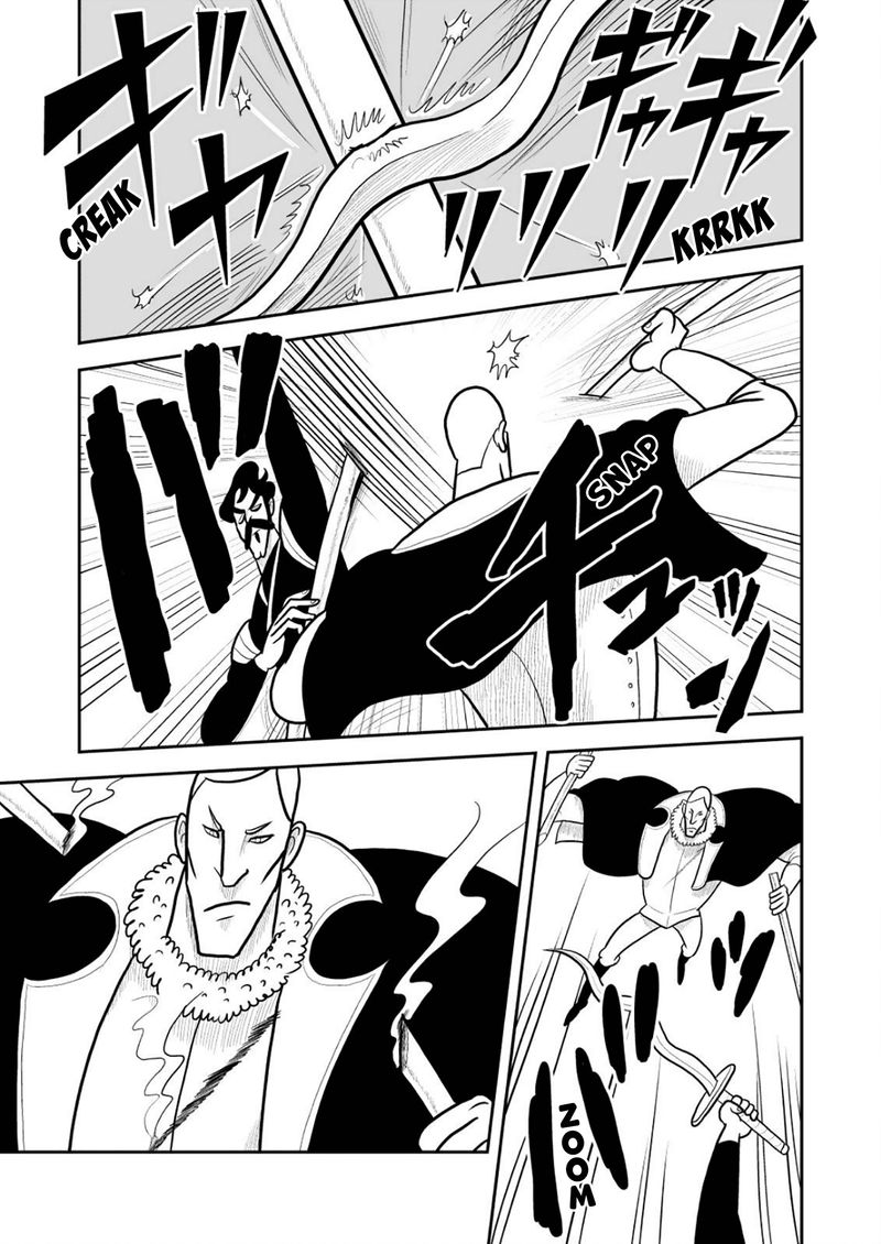 Ousama Ranking 16 2