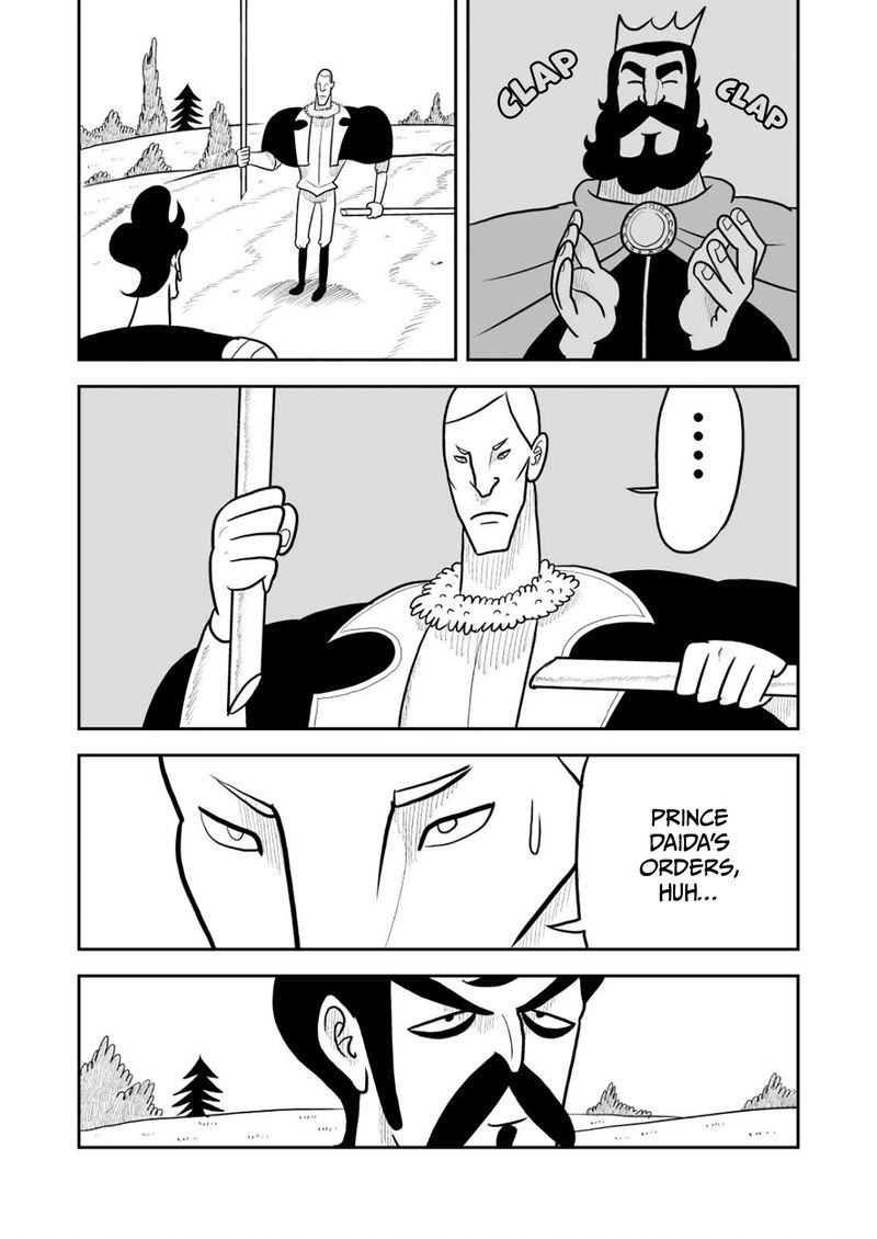 Ousama Ranking 16 7