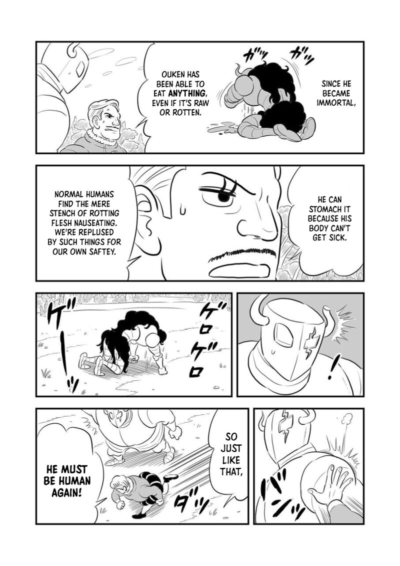 Ousama Ranking 160 4