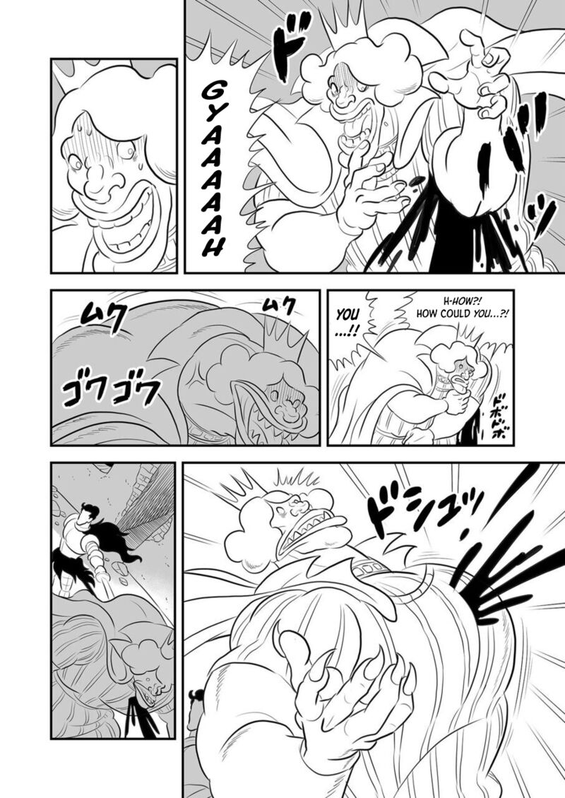 Ousama Ranking 164 11