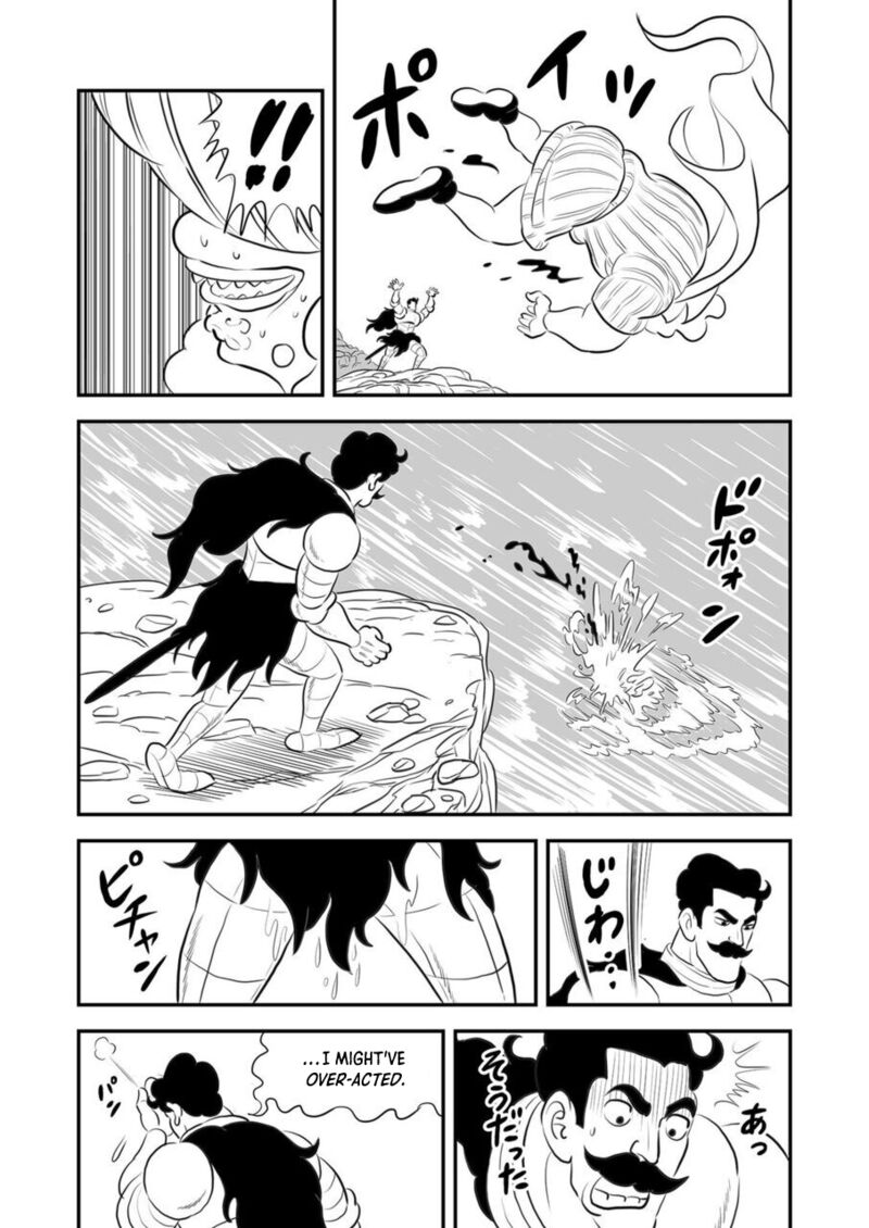 Ousama Ranking 164 15