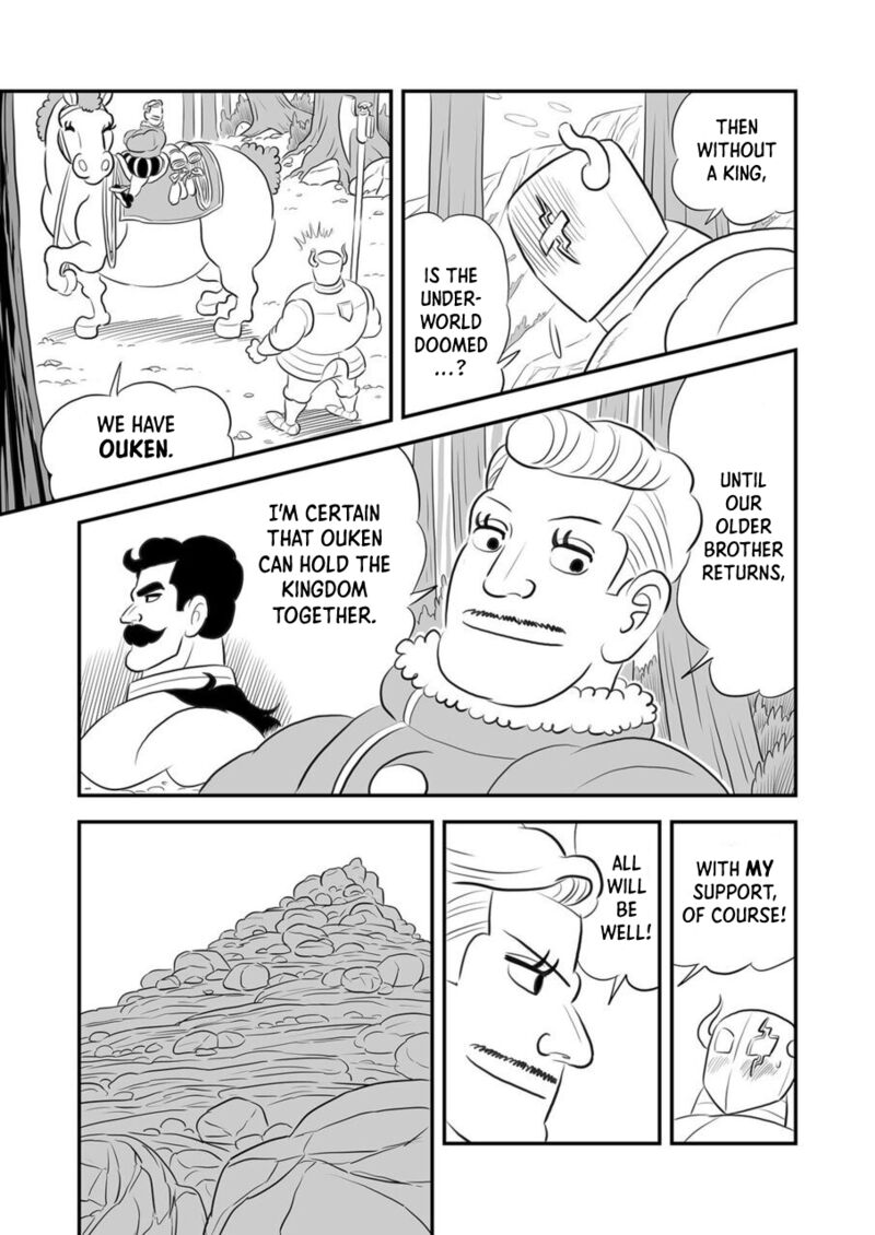 Ousama Ranking 164 6