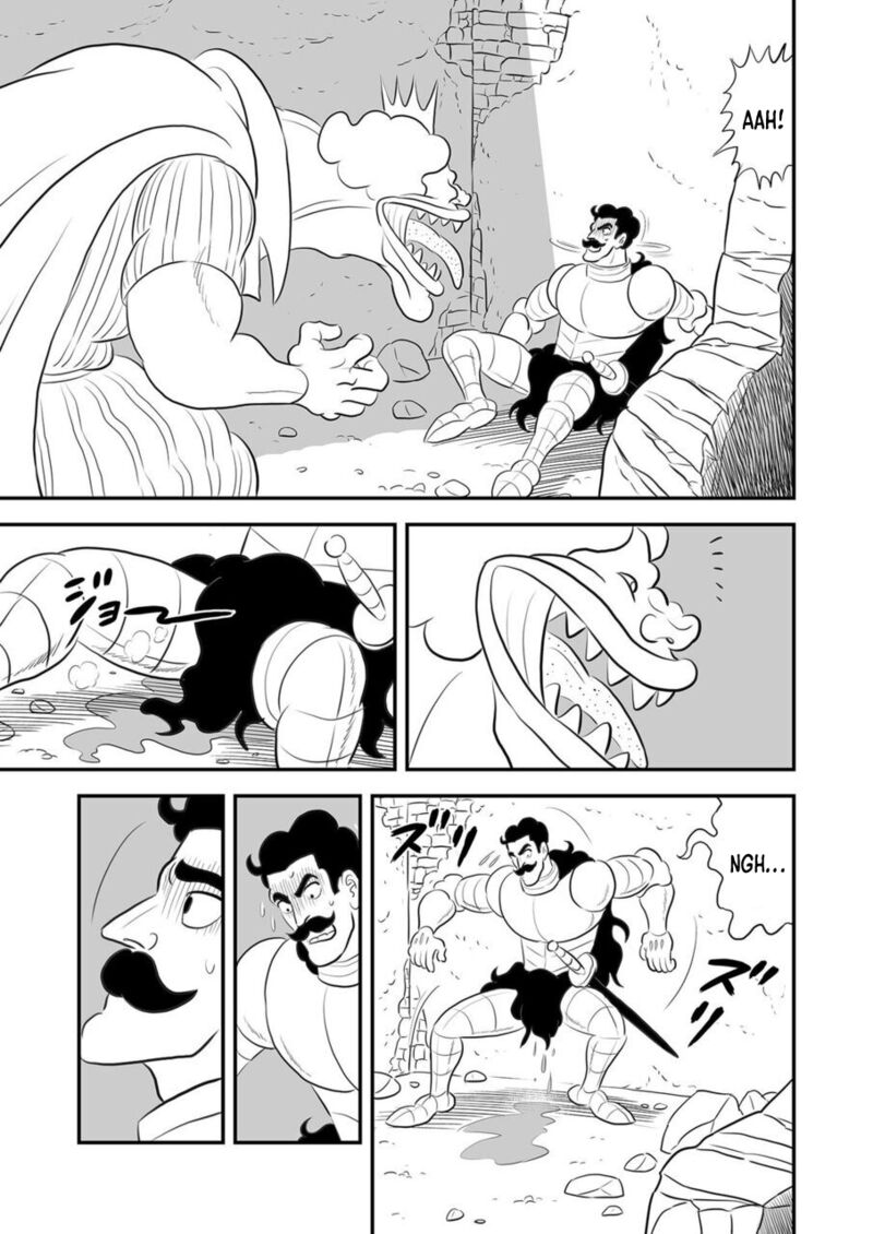Ousama Ranking 164 8
