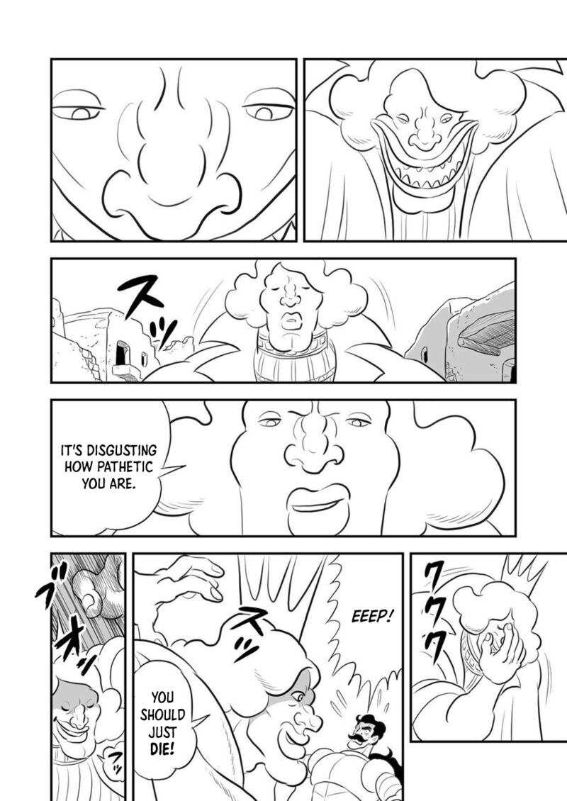 Ousama Ranking 164 9