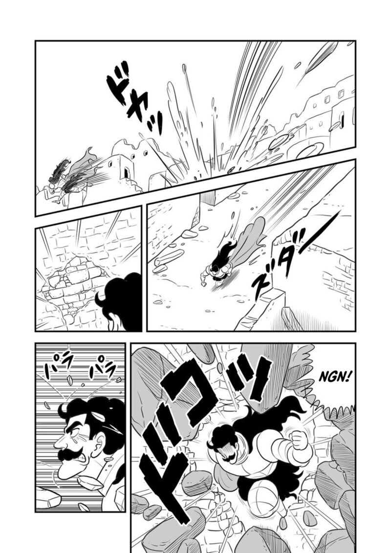 Ousama Ranking 165 6
