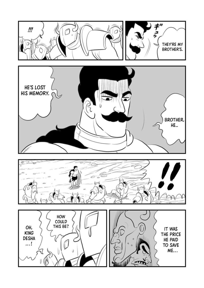 Ousama Ranking 165 9
