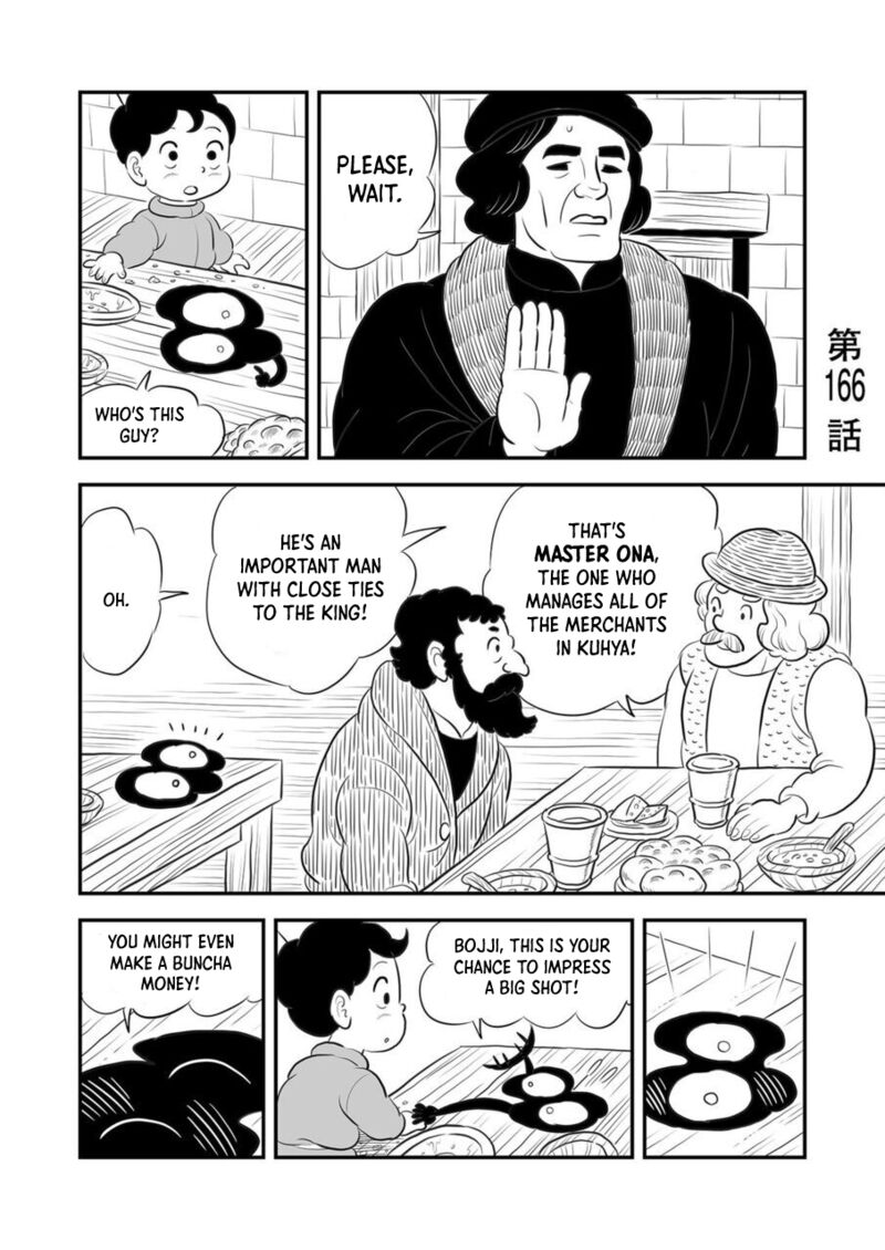 Ousama Ranking 166 1