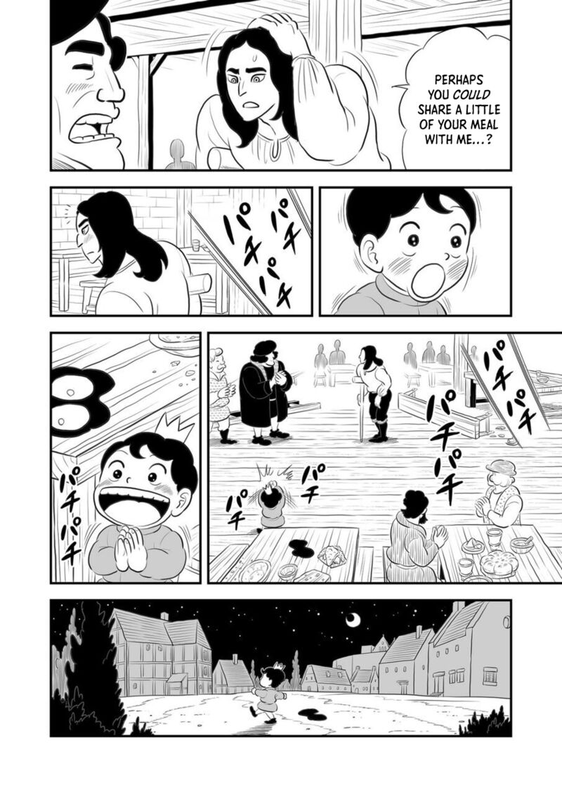 Ousama Ranking 166 11