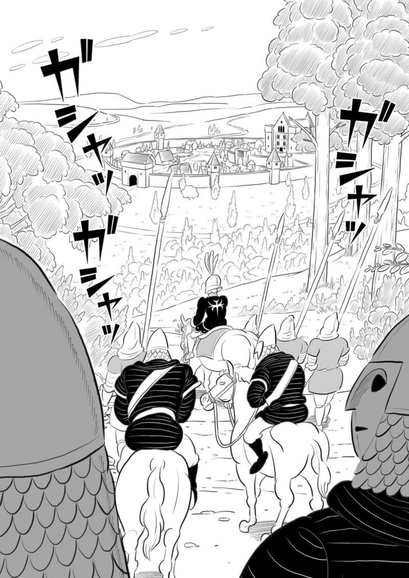 Ousama Ranking 166 15