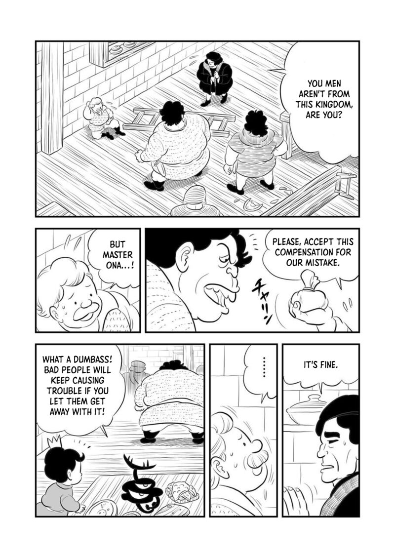 Ousama Ranking 166 2