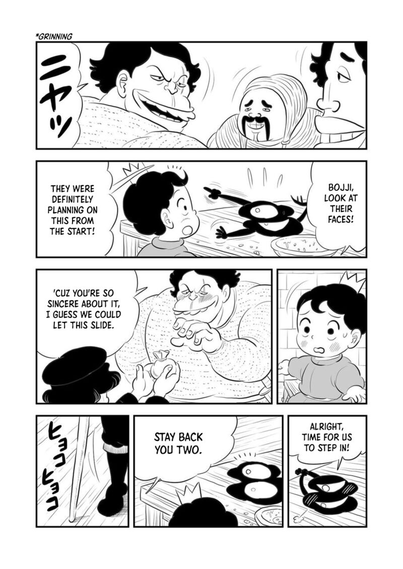 Ousama Ranking 166 3