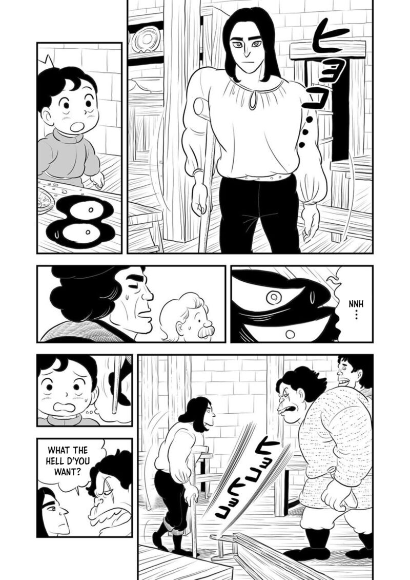 Ousama Ranking 166 4