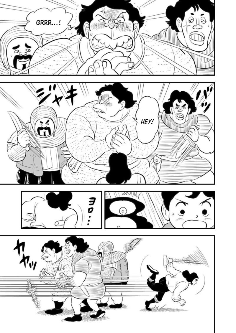 Ousama Ranking 166 6