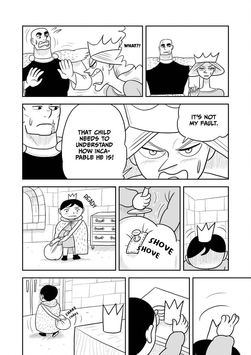 Ousama Ranking 17 11