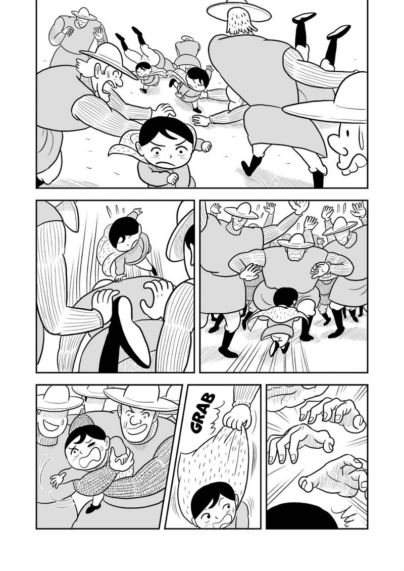 Ousama Ranking 17 13