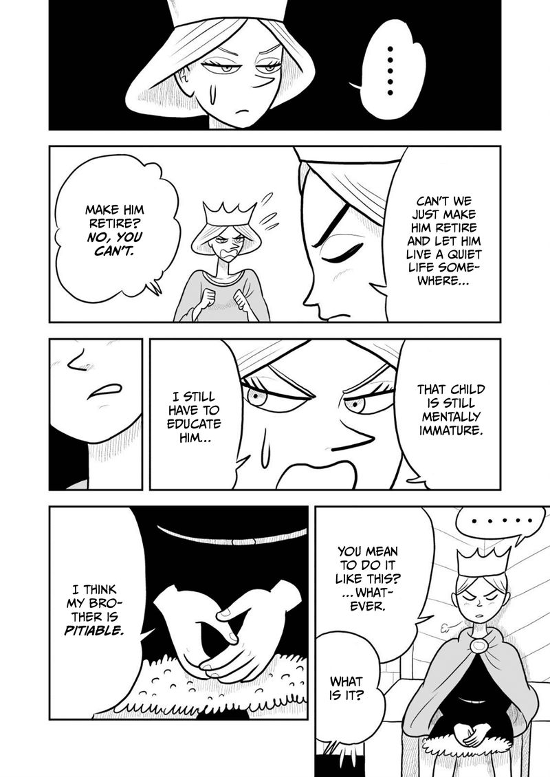 Ousama Ranking 17 3