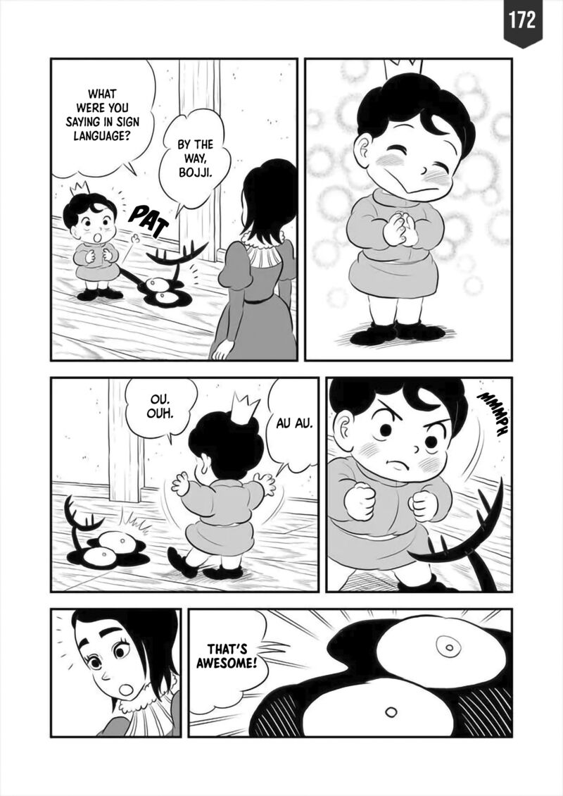 Ousama Ranking 172 1