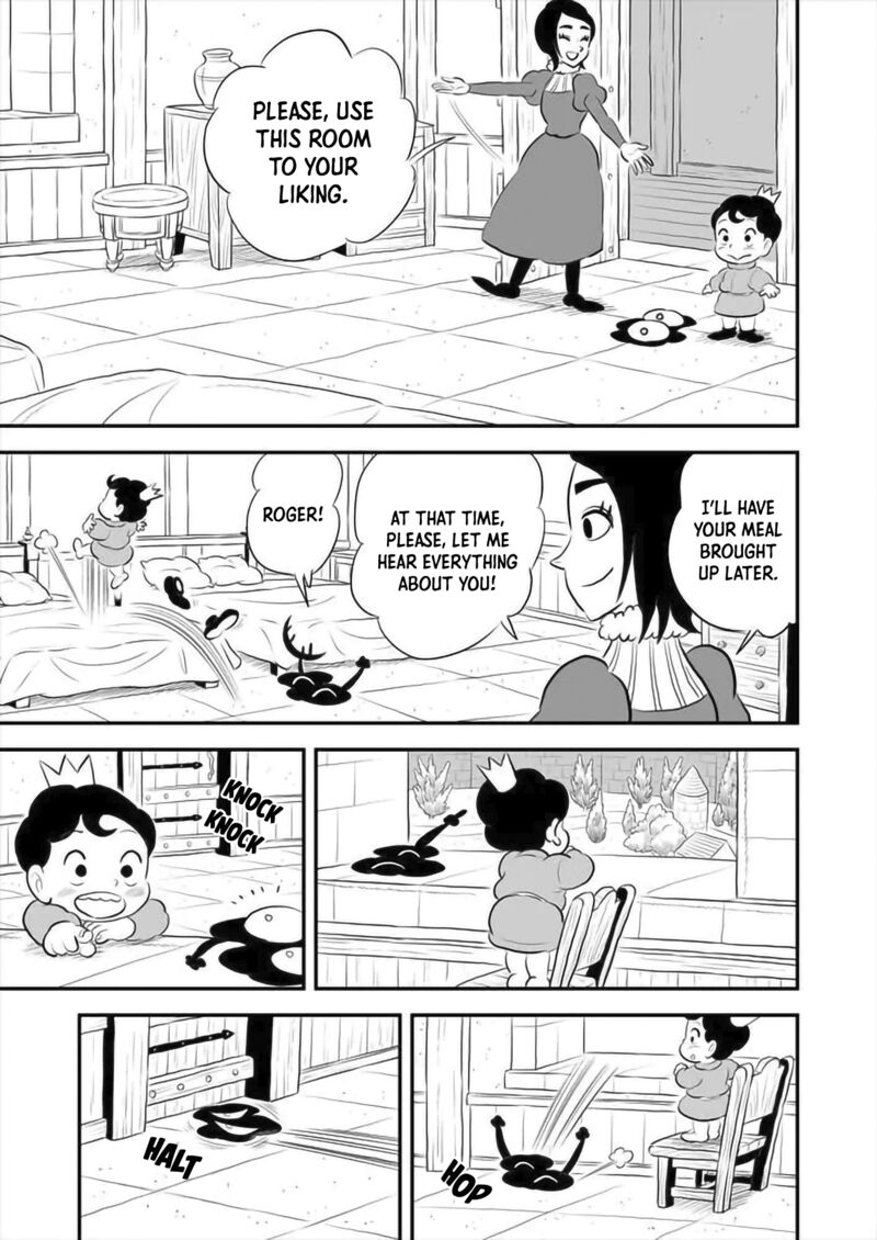 Ousama Ranking 172 4