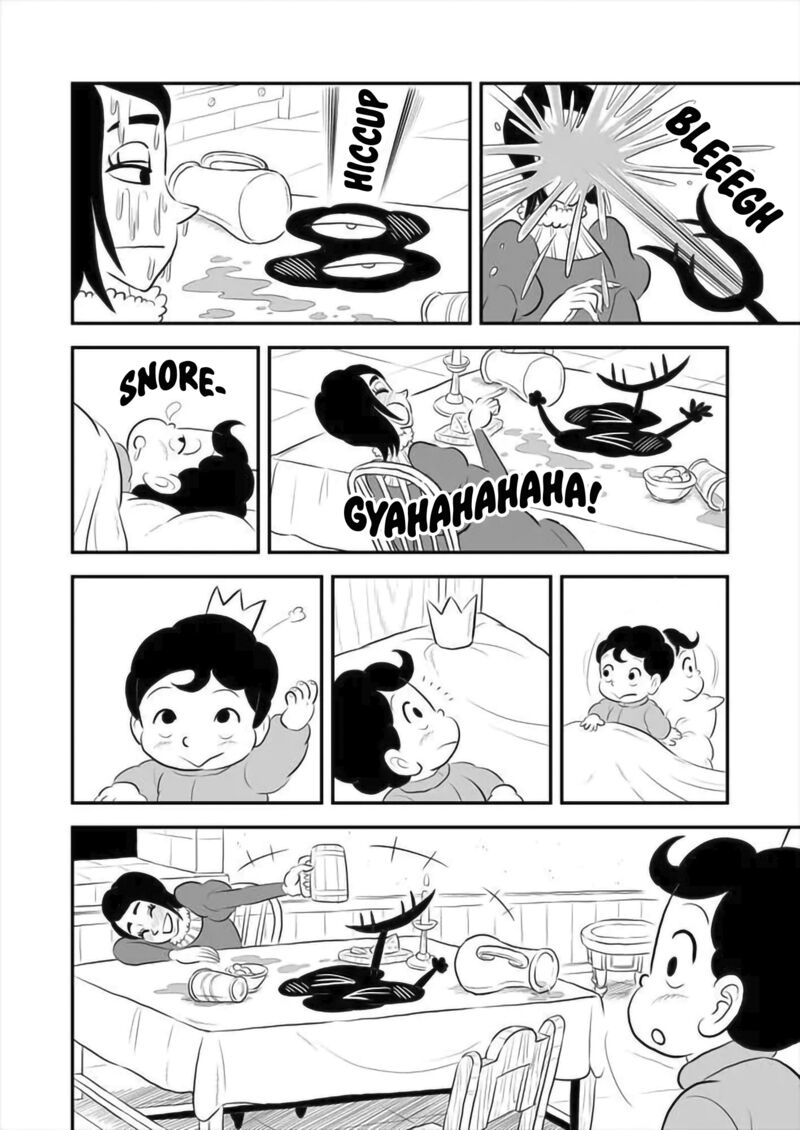 Ousama Ranking 172 9