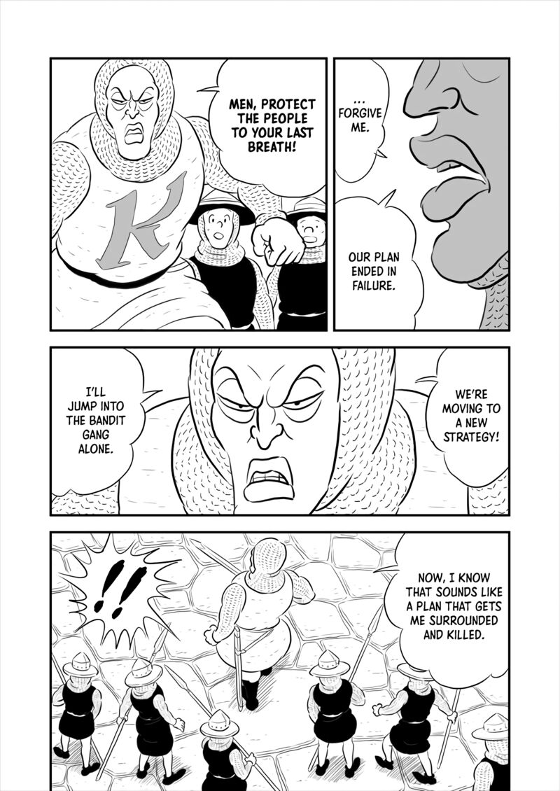 Ousama Ranking 178 9