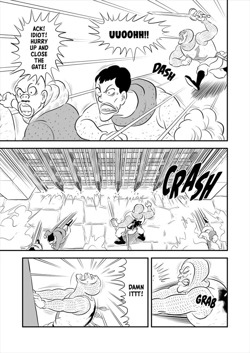 Ousama Ranking 179 8