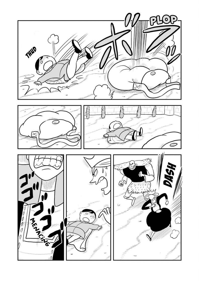 Ousama Ranking 18 9
