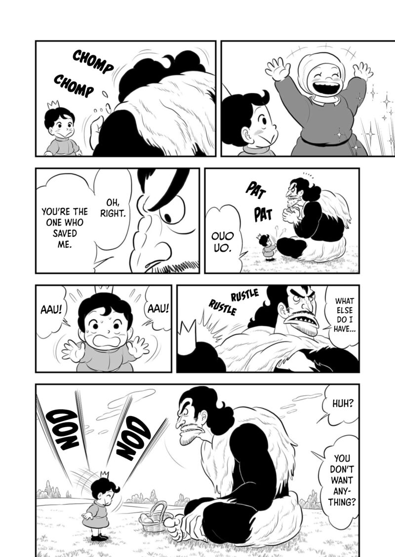 Ousama Ranking 182 7