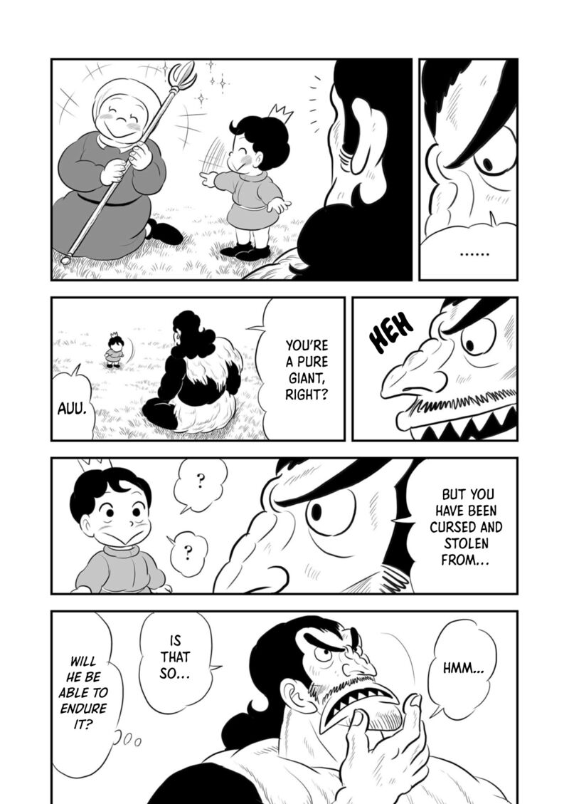 Ousama Ranking 182 8