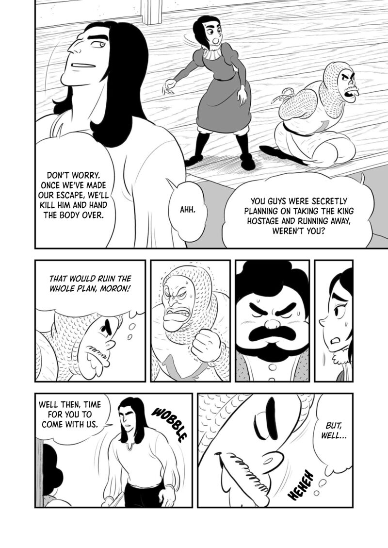 Ousama Ranking 184 3