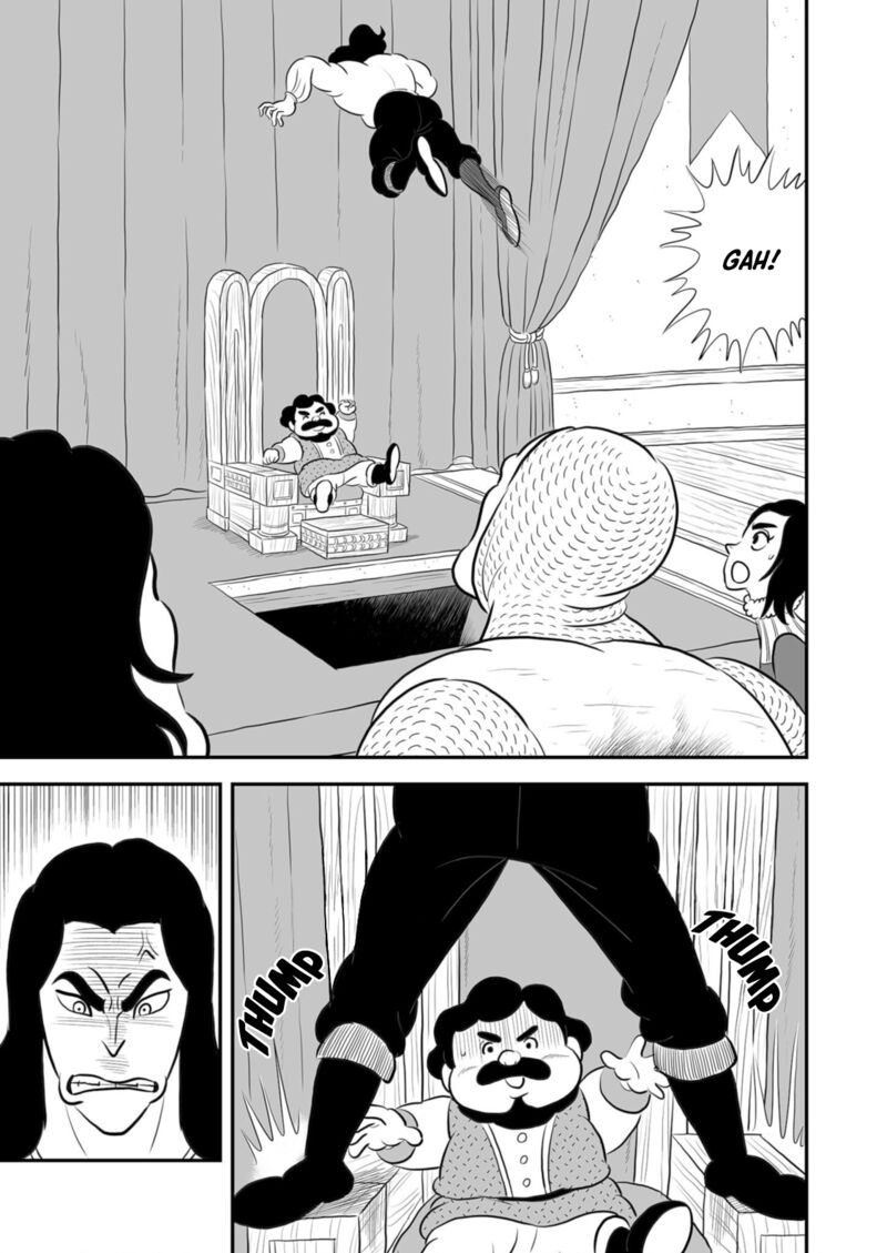 Ousama Ranking 184 6