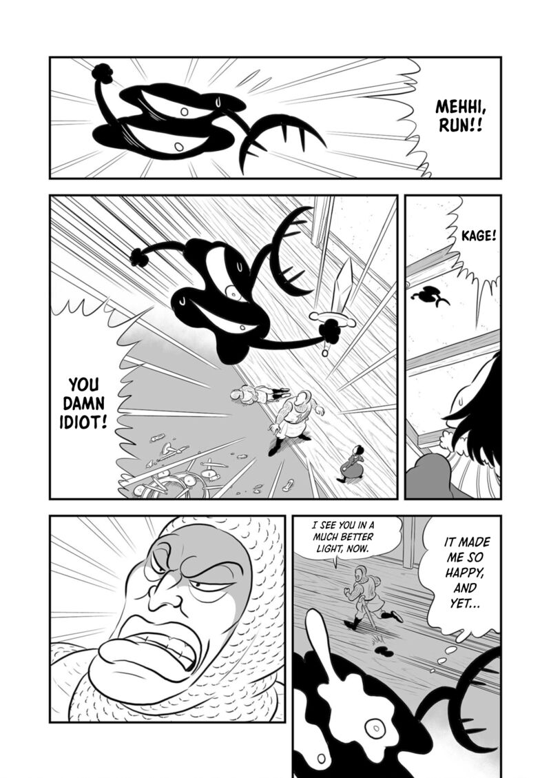 Ousama Ranking 185 7
